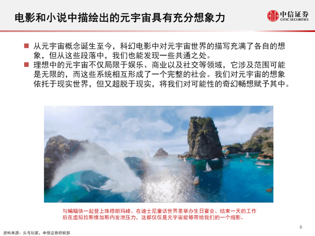 分析数字货币对文化产业的影响：艺术家与创作者的经济未来_数字货币艺术品_数字货币以数学为基础