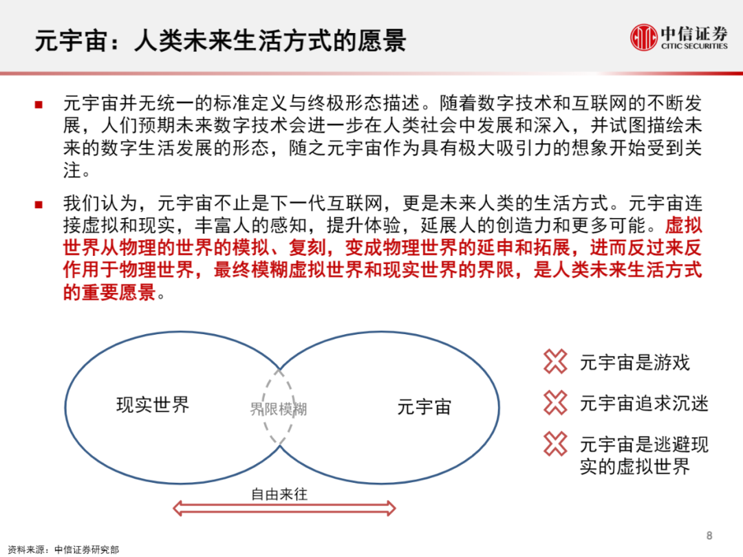 分析数字货币对文化产业的影响：艺术家与创作者的经济未来_数字货币以数学为基础_数字货币艺术品