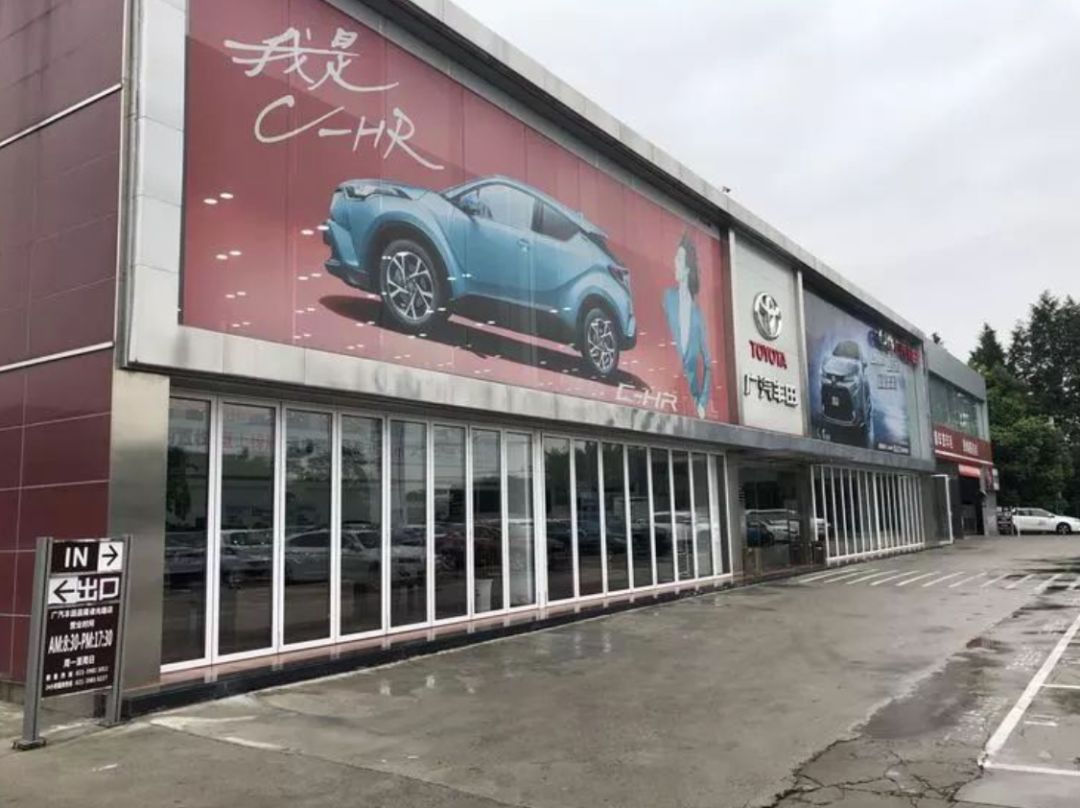 汽车保修期间出现问题_如何应对汽车保修期结束后的问题？_保修期内车辆出现问题