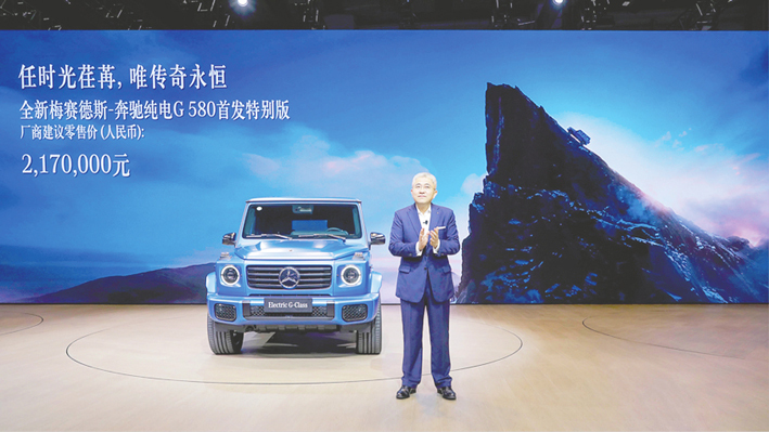 奔驰合作车企_奔驰的品牌合作与市场拓展_奔驰合作