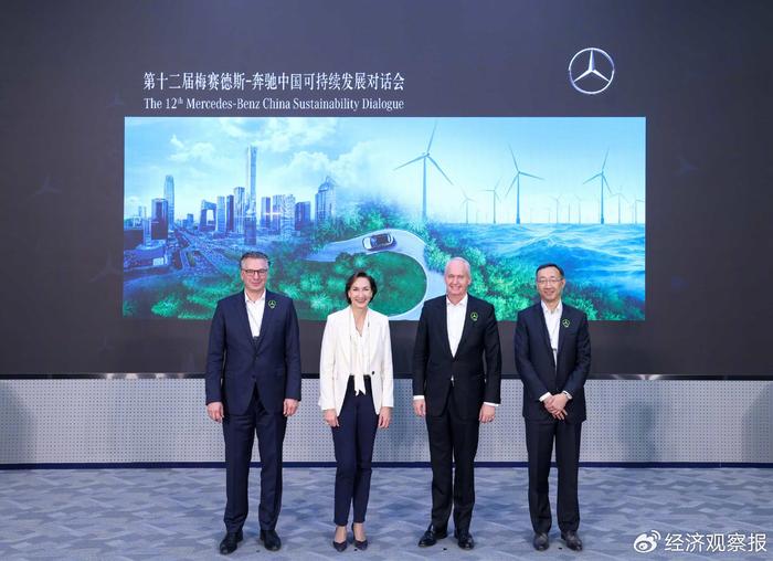 奔驰合作_奔驰合作伙伴_奔驰的品牌合作与市场拓展