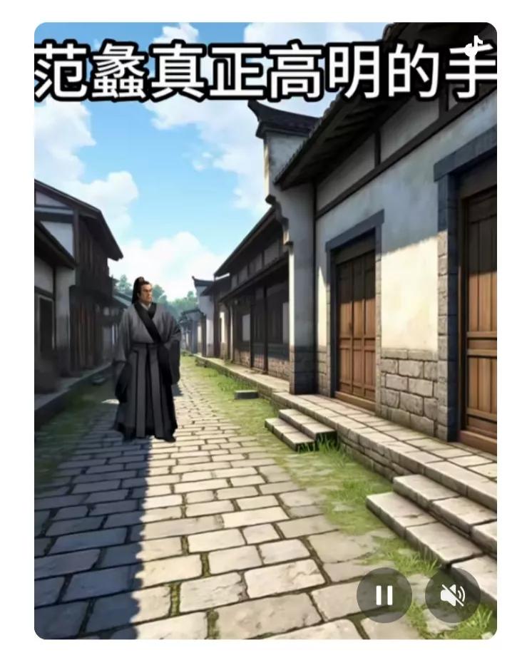 范蠡的成就与历史背后的故事_范蠡的历史_背后成就范蠡历史故事有哪些