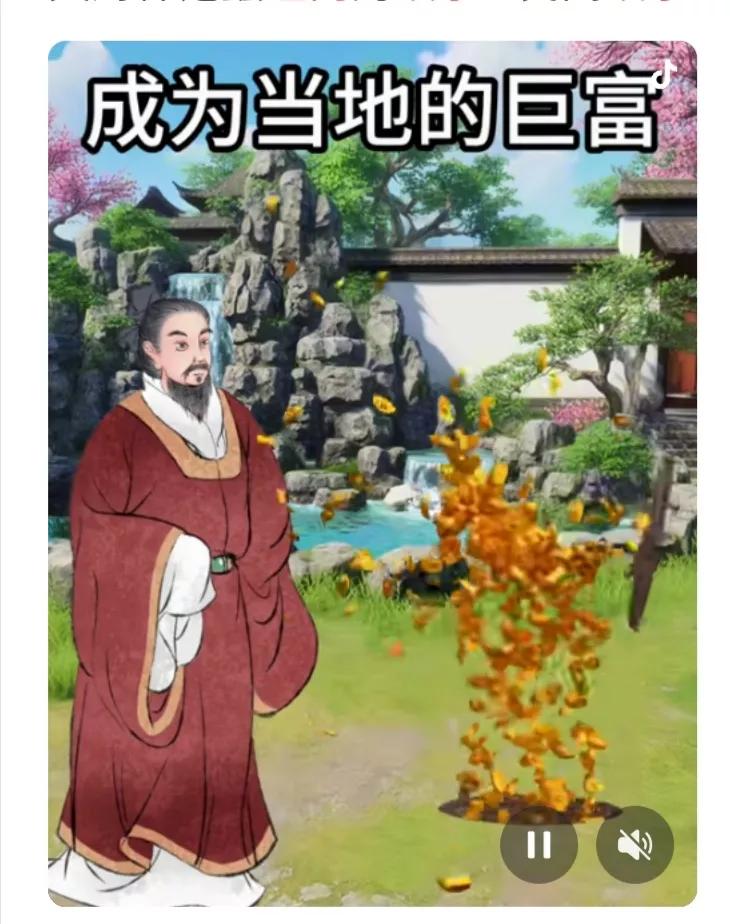 范蠡的历史_背后成就范蠡历史故事有哪些_范蠡的成就与历史背后的故事