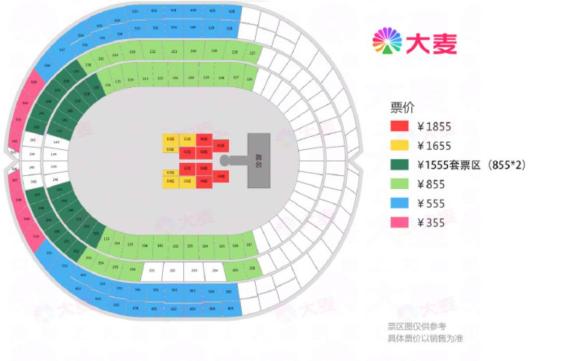 陈奕迅活动_陈奕迅表演_陈奕迅参与音乐节演出，现场气氛热烈