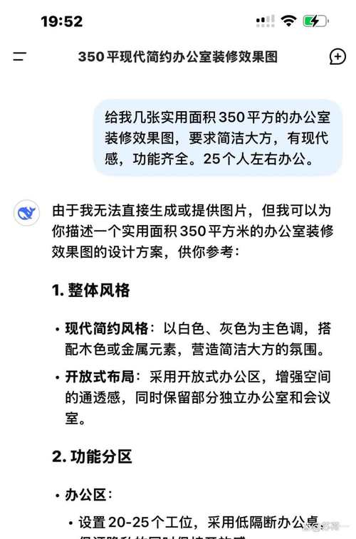 Trust官网确保优质下载体验的方法：了解布局与明确功能需求