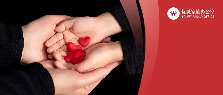 如何利用BNB币进行慈善捐款：推动社会责任与公益活动_捐给慈善机构_慈善捐赠的意义