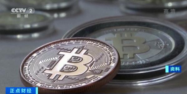 如何看待货币数字化_如何看待数字货币的社会责任_谈谈对数字货币的理解