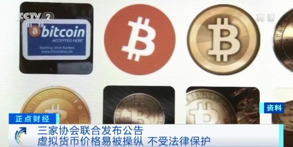 如何看待货币数字化_谈谈对数字货币的理解_如何看待数字货币的社会责任