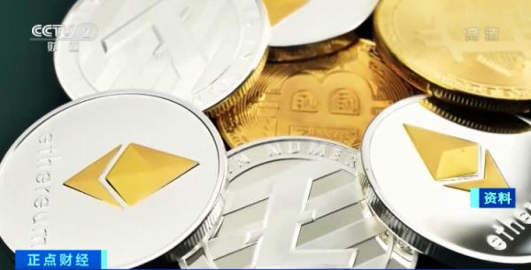 谈谈对数字货币的理解_如何看待货币数字化_如何看待数字货币的社会责任