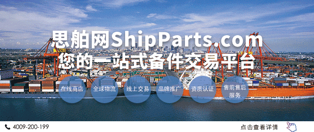 数字货币在国际贸易中的应用：跨境支付如何因区块链而变得更加高效_区块链应用展望跨境支付_跨境区块链服务平台使用情况