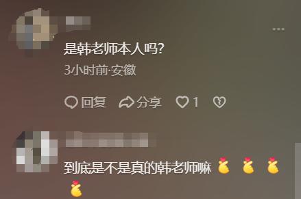 韩红_韩红经典歌曲十首_韩红黄晓明