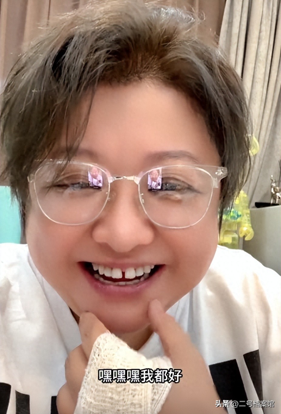 韩红近况曝光：瘦身备战演唱会，慈善事业再续辉煌