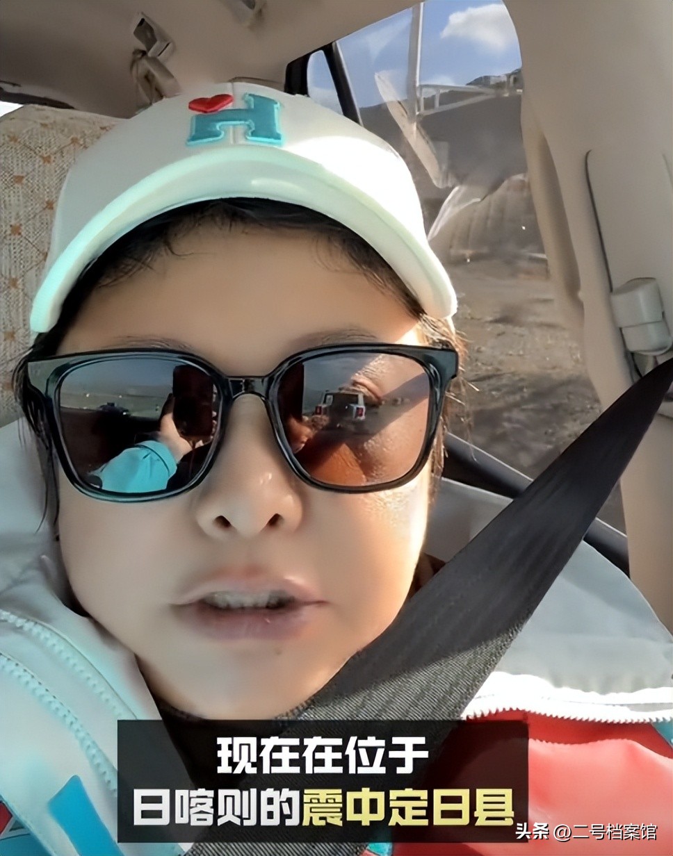 管彤韩红_韩红结婚_韩红