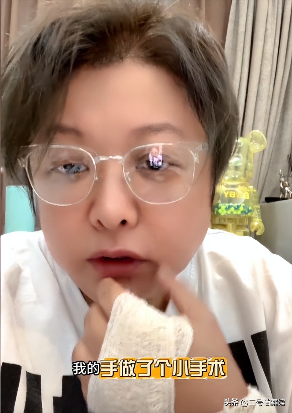 管彤韩红_韩红_韩红结婚