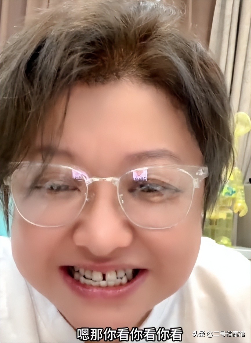 管彤韩红_韩红_韩红结婚