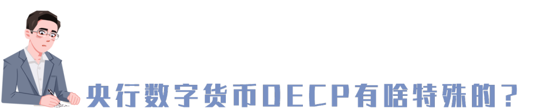 数字货币个人隐私_数字货币隐私_如何使用数字货币保护您的投资隐私