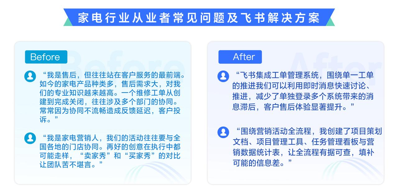 理解数字货币如何改变金融机构的运营模式：推动业务转型与创新_推行货币数字化有什么好处_货币金银转型工作