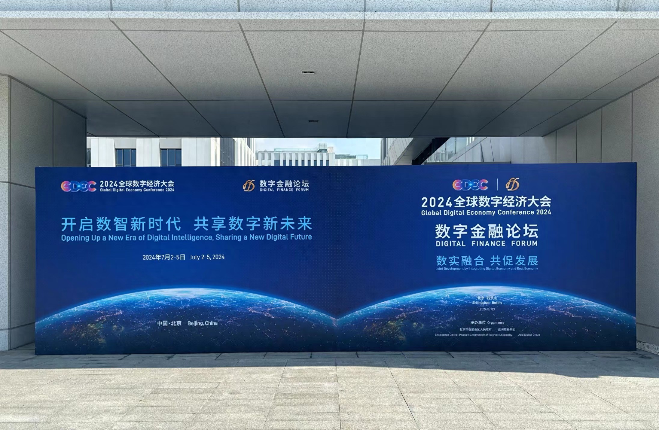 数字货币让消费信息更透明_数字货币金融模型_数字货币如何推动消费金融的发展：提升用户体验与选择空间