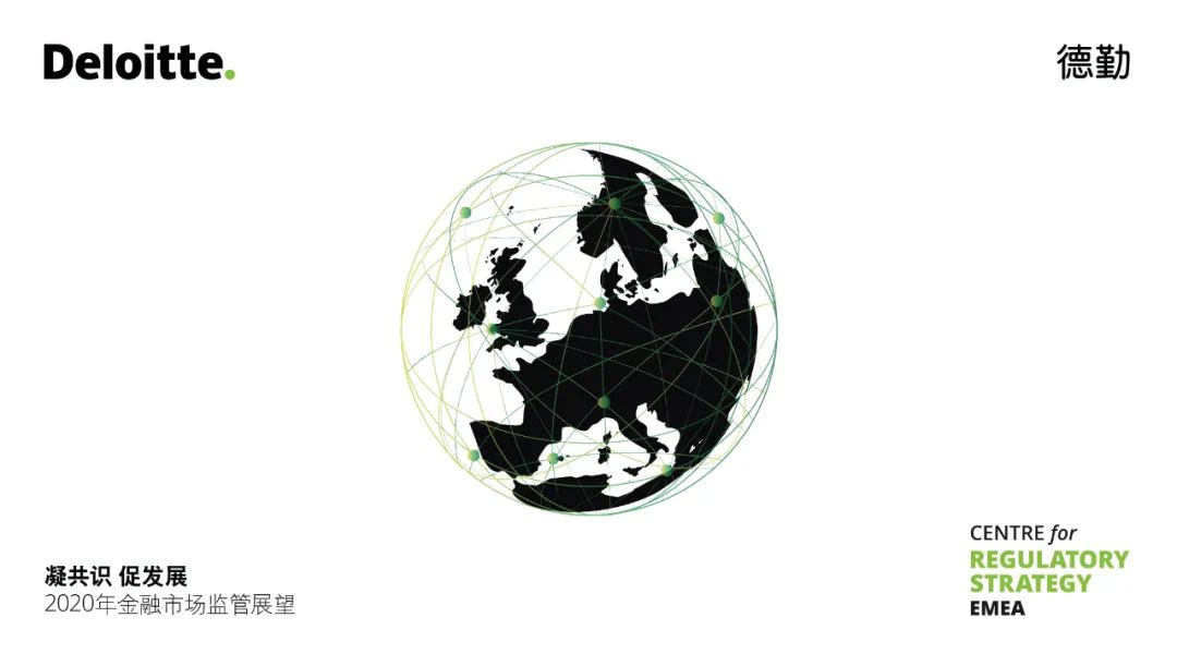 虚拟货币在气候变化中的角色：如何通过投资推动可持续发展目标_货币虚拟化影响_货币虚拟化的原因