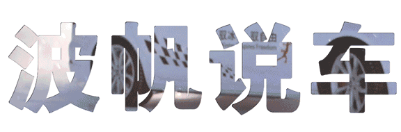 国内成品油价大幅下调，92号汽油每升降0.8元，95号汽油重回5元时代