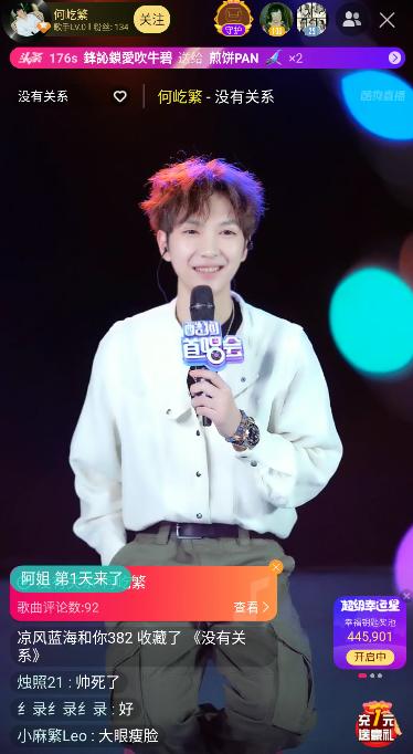 周杰伦作曲新歌_周杰伦新歌发布_周杰伦携新歌亮相，风格大变