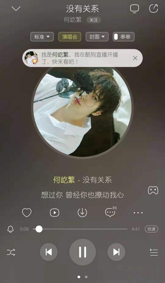 周杰伦新歌发布_周杰伦作曲新歌_周杰伦携新歌亮相，风格大变