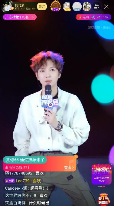 周杰伦携新歌亮相，风格大变_周杰伦新歌发布_周杰伦作曲新歌