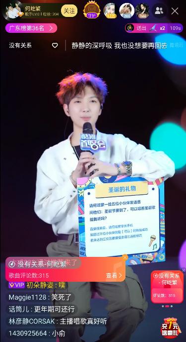 周杰伦新歌发布_周杰伦携新歌亮相，风格大变_周杰伦作曲新歌