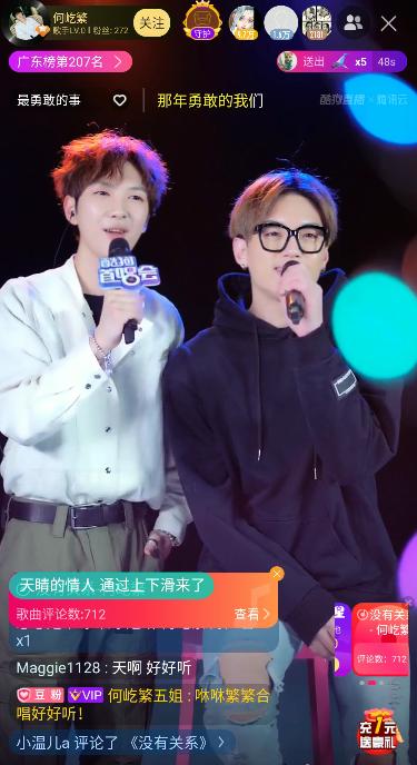 周杰伦新歌发布_周杰伦携新歌亮相，风格大变_周杰伦作曲新歌