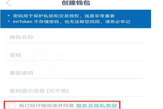 货币虚拟策略交易设置在哪_如何设置虚拟货币交易策略_货币虚拟策略交易设置方法
