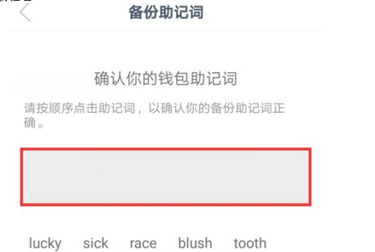 货币虚拟策略交易设置方法_货币虚拟策略交易设置在哪_如何设置虚拟货币交易策略