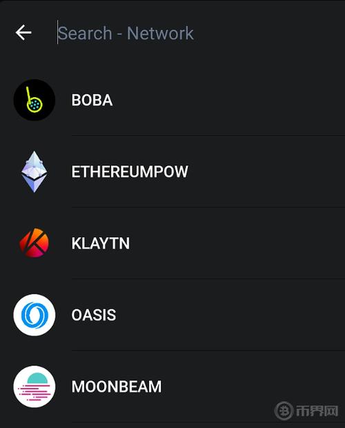 新用户下载Trust Wallet钱包官方版后必知的基本操作指南
