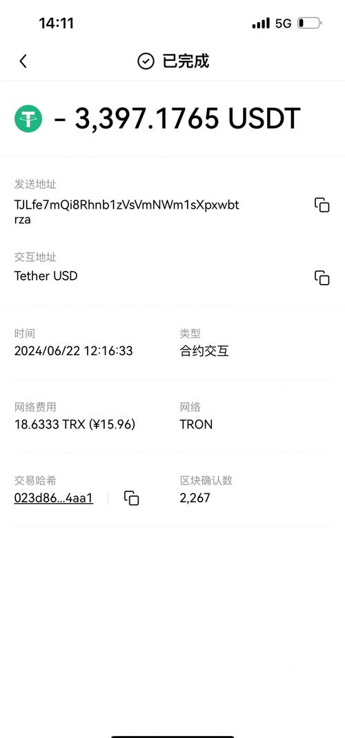 Trust钱包备受欢迎，其下载安装流程及准备事项详细介绍