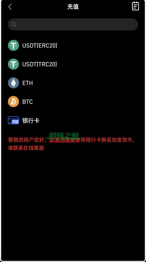 Trust钱包官网入口：开启加密世界成功之门的关键助力