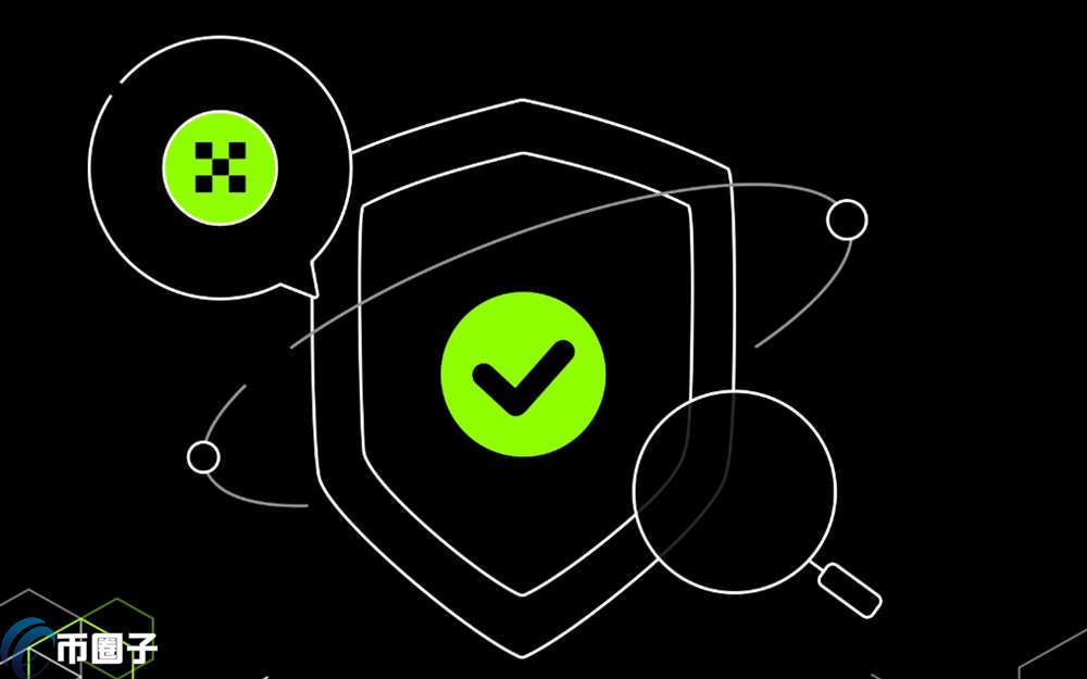 欧易钱包安全性详解：隐私技术与私钥管理如何保障用户资产安全