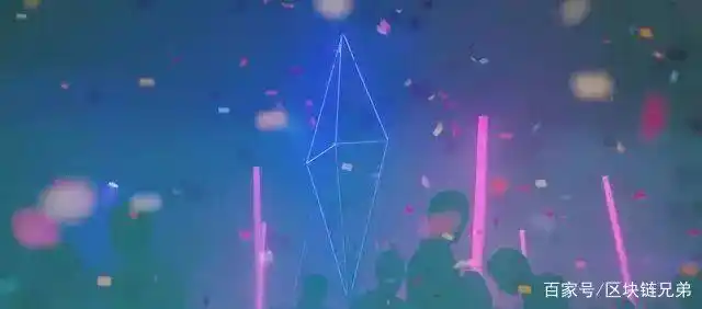 深入了解以太坊区块链的过去、现在与未来发展趋势