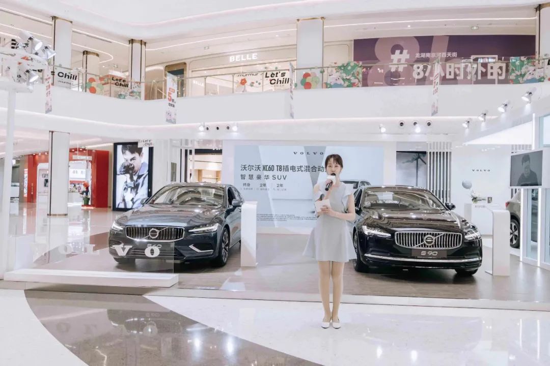 Volvo XC90与XC60车型品鉴：斯堪的纳维亚设计，守护梦想生活的豪华SUV