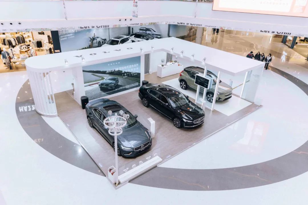 如何利用沃尔沃提升你的旅行体验？_沃尔沃旅行车值得买吗_沃尔沃旅行