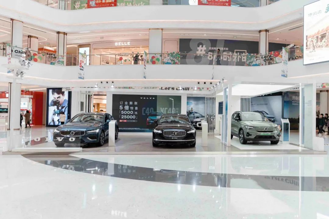 如何利用沃尔沃提升你的旅行体验？_沃尔沃旅行_沃尔沃旅行车值得买吗