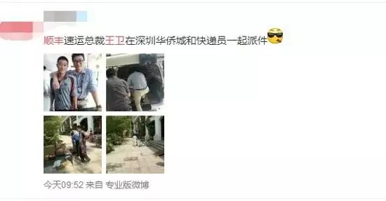 实际创新案例_王卫的创新实践与成功案例_创新案例心得体会