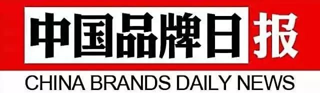 顺丰董事长王卫谈企业开放：腾讯经验启示未来发展方向