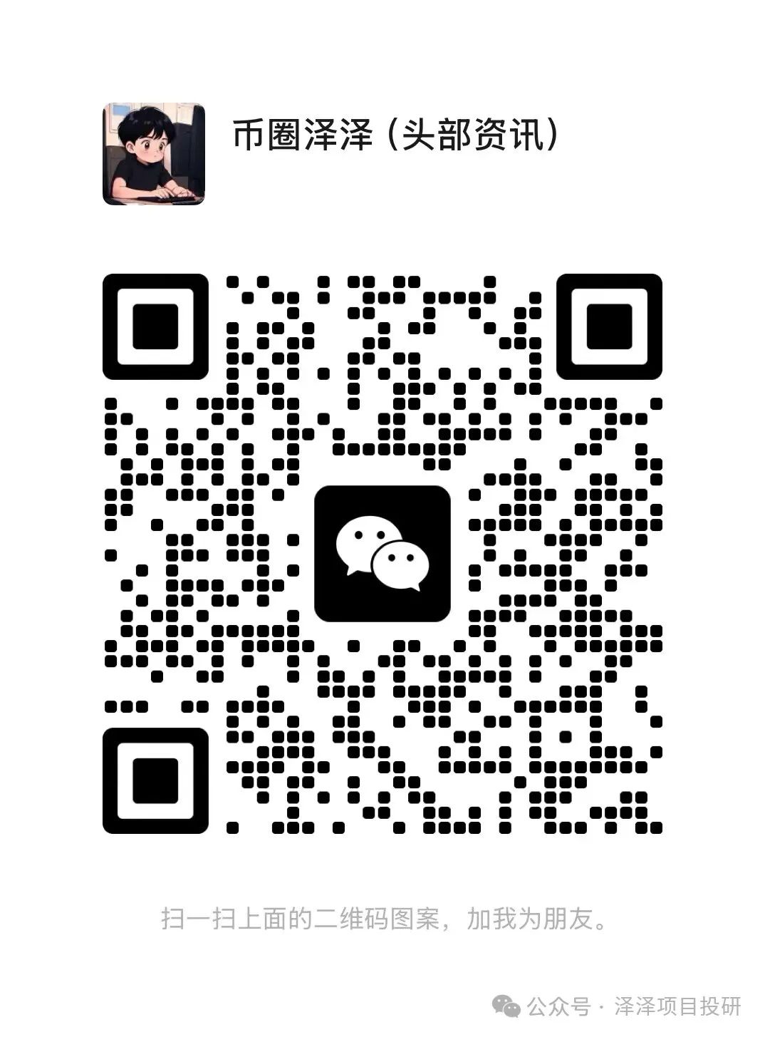 自动化交易系统能赚钱吗_如何利用USDT建设自动化交易系统？_自动化交易是什么意思