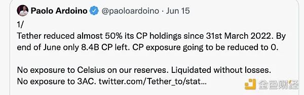 USDT会爆雷吗？分析USDT爆雷可能性及资产储备成分