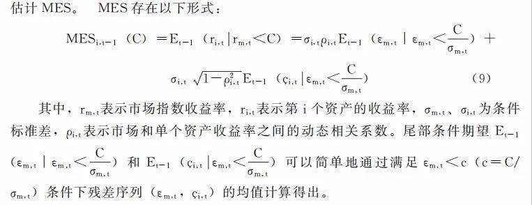 分析加密货币对传统经济体的冲击：如何重新定义经济增长模型_加密货币对银行冲击_加密货币对金融系统的冲击