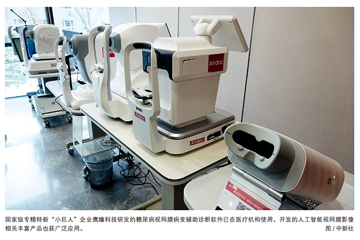 探讨虚拟货币在医疗健康领域的潜力：如何改善患者的数据管理_货币虚拟化是什么意思_货币虚拟化的原因