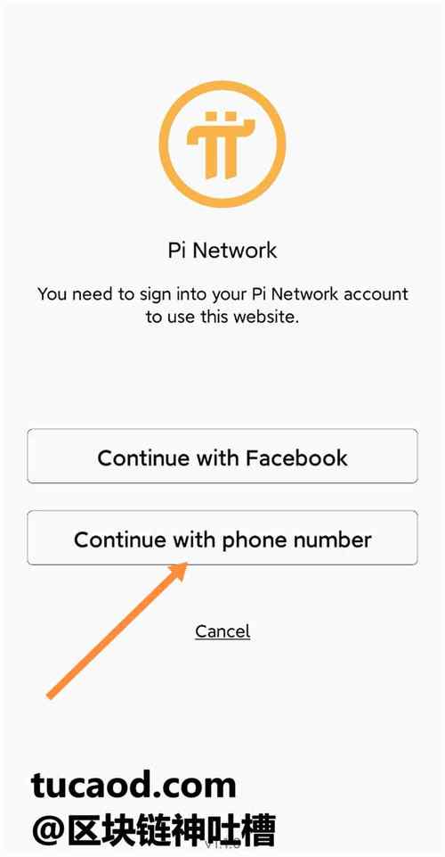 Trust Wallet钱包官方网页能提供啥帮助？我的真实体验分享