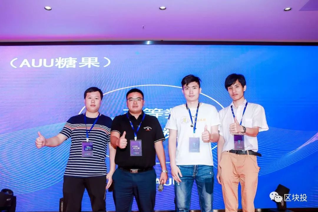 2019上半年加密货币市场回顾：比特币飙升，AUCChain引领区块链新零售电商