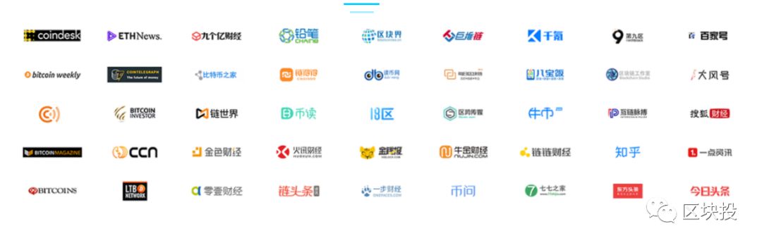 数字货币慈善币_数字货币对传统慈善事业的影响：如何提升透明度与资金使用效率_慈善数字化