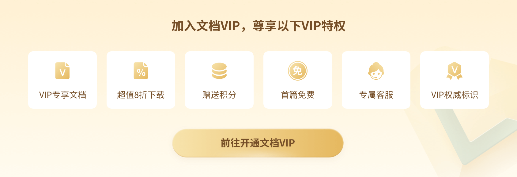 数字货币如何影响国际货币体系_数字货币如何促使国际间合作与竞争_促进国际货币领域的合作