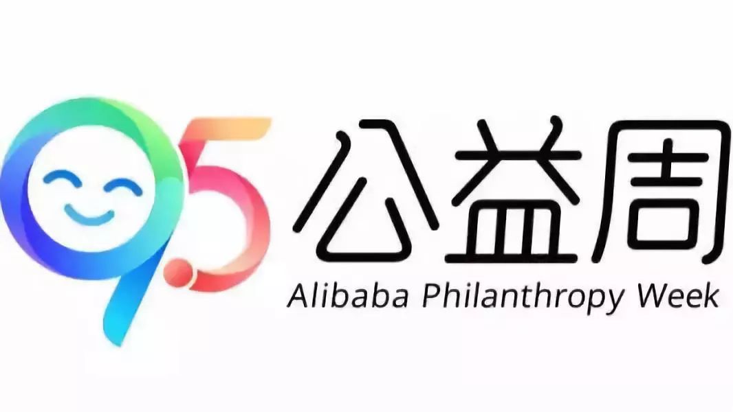 数字货币慈善币_慈善数字化改革_数字货币对传统慈善事业的影响：如何提升透明度与资金使用效率